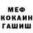 КЕТАМИН VHQ Andrew's World