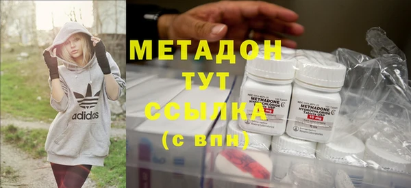 не бодяженный Зеленодольск