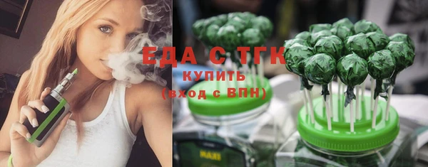 не бодяженный Зеленодольск