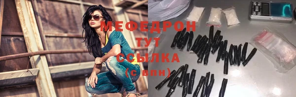 не бодяженный Зеленодольск