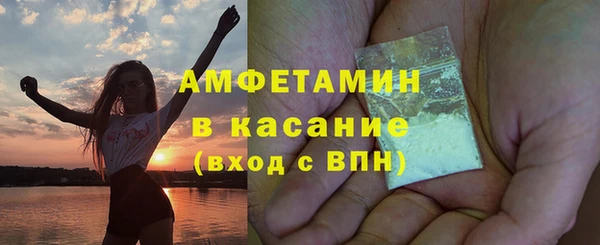 СК Зеленокумск