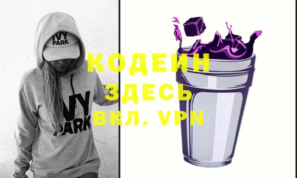 не бодяженный Зеленодольск