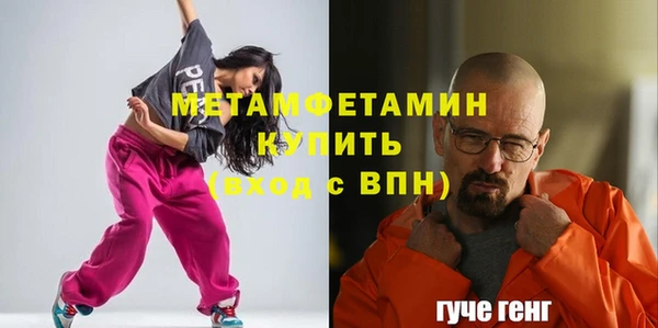 СК Зеленокумск