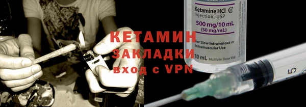 не бодяженный Зеленодольск