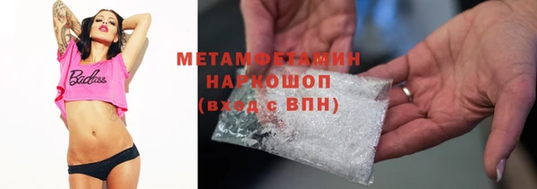 не бодяженный Зеленодольск