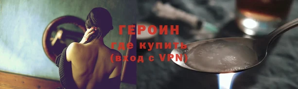 не бодяженный Зеленодольск