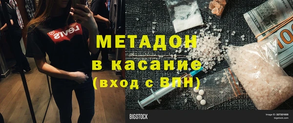 не бодяженный Зеленодольск