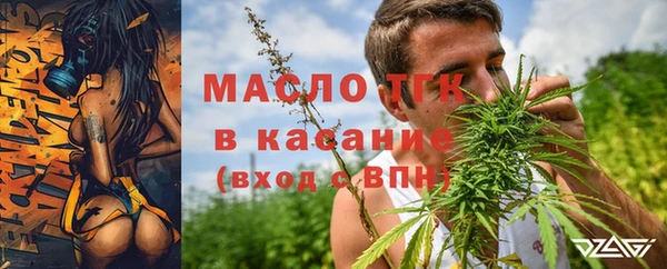 не бодяженный Зеленодольск