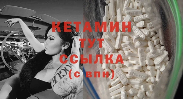 не бодяженный Зеленодольск