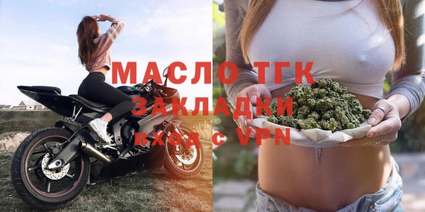 не бодяженный Зеленодольск
