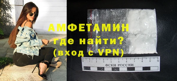 СК Зеленокумск