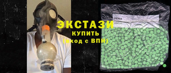 СК Зеленокумск
