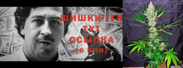 не бодяженный Зеленодольск