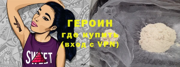 СК Зеленокумск