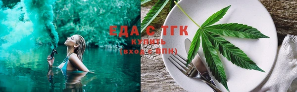 не бодяженный Зеленодольск