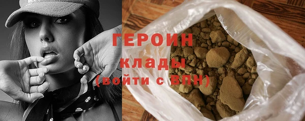 СК Зеленокумск