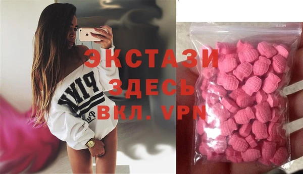 не бодяженный Зеленодольск
