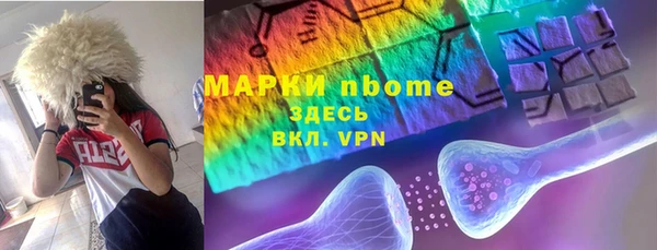 не бодяженный Зеленодольск